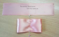 МК - Бантик из атласной ленты Двойной, двухъярусный, 3 МК - Бантик из атласной ленты Двойной, двухъярусный, 3