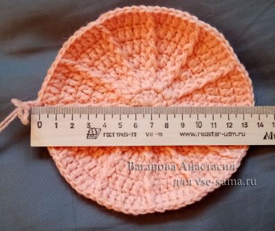 Мастер-класс - Шапочка для лапочки, 3 Мастер-класс - Шапочка для лапочки, 3