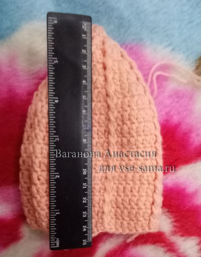 Мастер-класс - Шапочка для лапочки, 4 Мастер-класс - Шапочка для лапочки, 4