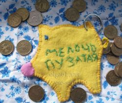 МК - Копилка-кошелёк Мелочь пузатая, фото МК - Копилка-кошелёк Мелочь пузатая, фото