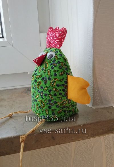 Мастер-класс - Зеленый петушок, 7 Мастер-класс - Зеленый петушок, 7