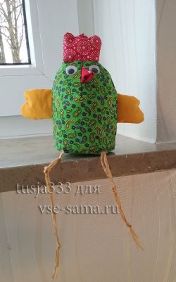 Мастер-класс - Зеленый петушок, фото Мастер-класс - Зеленый петушок, фото