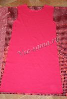 Нарядное платье с блестками, 7 Нарядное платье с блестками, 7