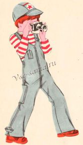 Комбинезон Комбинезон