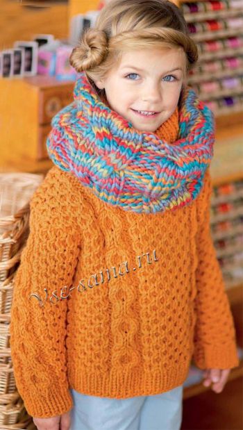 Апельсиновый пуловер, фото Апельсиновый пуловер, фото