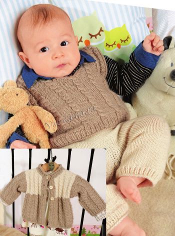 Жакет, жилет и брючки в бело-бежевой гамме, фото Жакет, жилет и брючки в бело-бежевой гамме, фото