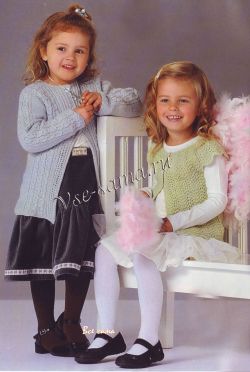 Голубой жакет Голубой жакет