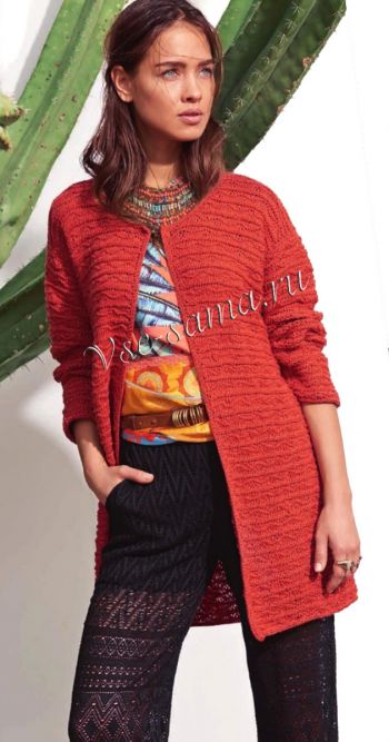 Удлинённый коралловый жакет, фото Удлинённый коралловый жакет, фото