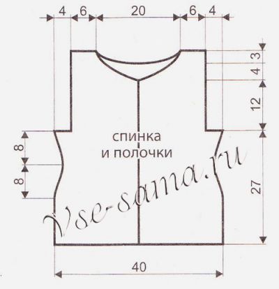 Выкройка для вязания безрукавки Выкройка для вязания безрукавки