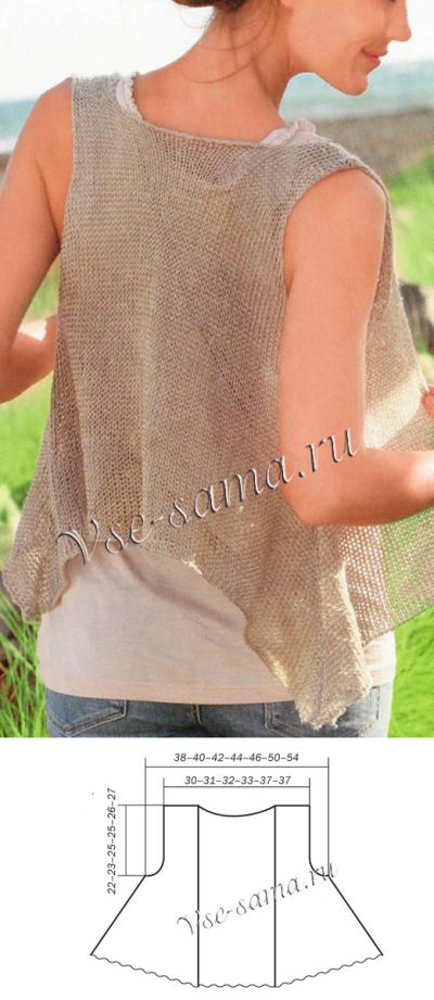 Выкройка для вязания светло-серого жилета Выкройка для вязания светло-серого жилета