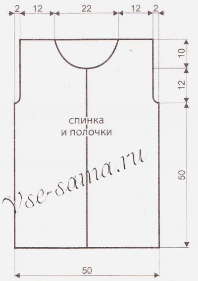 Выкройка для вязания Выкройка для вязания