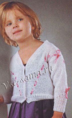 Белый жакет с лентами Белый жакет с лентами