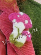 Брошь - Мухоморчики Брошь - Мухоморчики