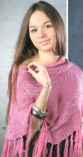 Розовое пончо с косами Розовое пончо с косами