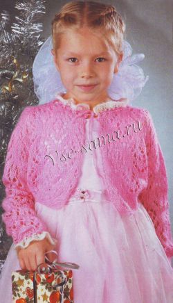 Розовый ажурный жакет с белой отделкой Розовый ажурный жакет с белой отделкой