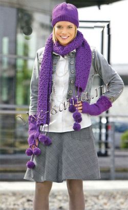 Шапка, шарф, митенки и гетры Шапка, шарф, митенки и гетры