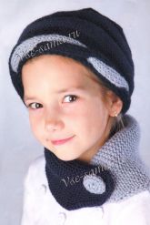 Двухцветный комплект Двухцветный комплект