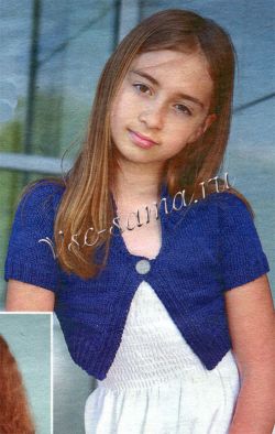 Блестящее болеро Блестящее болеро