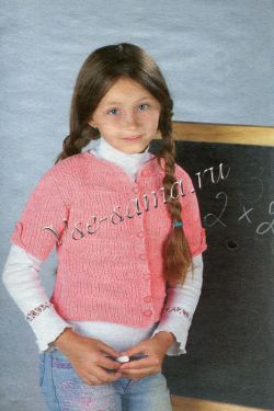 Детский жакет с короткими рукавами Детский жакет с короткими рукавами