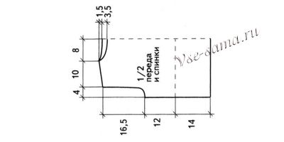 Схема вязания безрукавки с воротником Схема вязания безрукавки с воротником