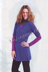 Синяя туника Синяя туника