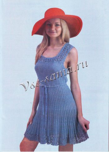 Синий сарафан Синий сарафан