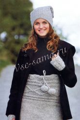 Юбка, шапочка, митенки и гетры Юбка, шапочка, митенки и гетры