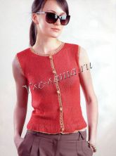 Красный жилет Красный жилет