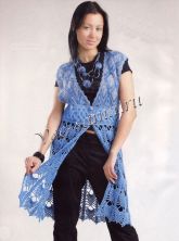 Длинный синий жилет Длинный синий жилет