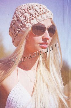 Бежевая шапочка Бежевая шапочка