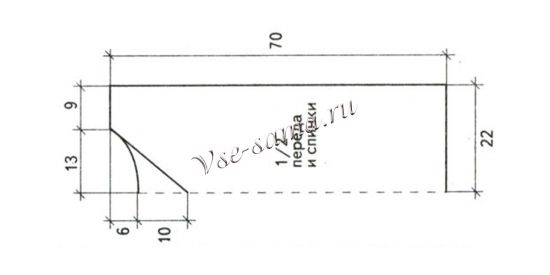 Схема вязания лиловой туники Схема вязания лиловой туники