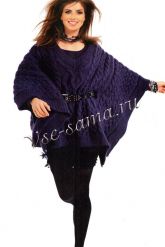 Фиолетовое пончо с узором из кос Фиолетовое пончо с узором из кос