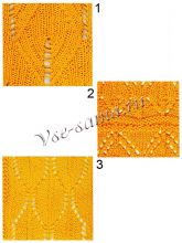 Узоры с листьями Узоры с листьями