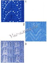 Ажурные узоры Ажурные узоры