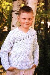 Детский пуловер с V-образным вырезом Детский пуловер с V-образным вырезом