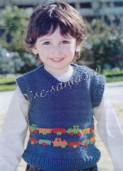 Безрукавка - Яркое путешествие Безрукавка - Яркое путешествие