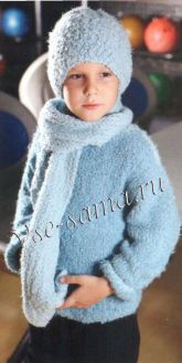 Комплект: голубенький свитер, шапочка, шарфик Комплект: голубенький свитер, шапочка, шарфик