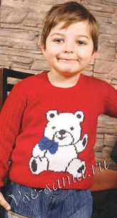 Красный свитер Красный свитер