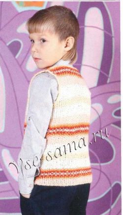 Полосатый жилет, 2 Полосатый жилет, 2