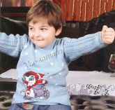 Серый свитер Серый свитер