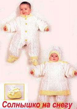 Бело-желтый комплект Бело-желтый комплект