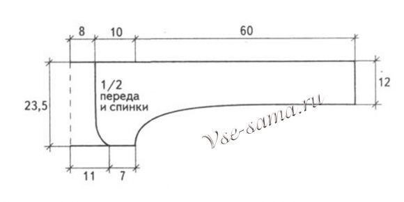 Схема вязания болеро Схема вязания болеро