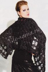 Кружевная шаль Кружевная шаль