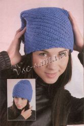 Синяя шапка с диагональными полосками Синяя шапка с диагональными полосками
