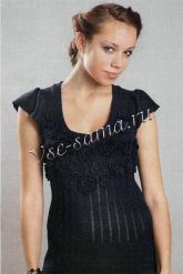 Темно-синее платье Темно-синее платье