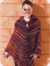 Меланжевая накидка