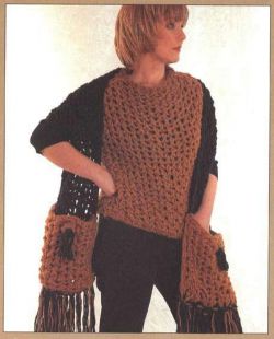 Палантин с карманами