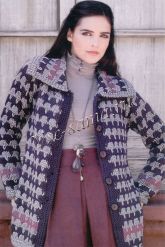 Кардиган - Выбор цели Кардиган - Выбор цели