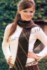 Шарф - Эффект диагонали Шарф - Эффект диагонали