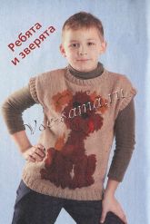 Пуловер с собакой Пуловер с собакой